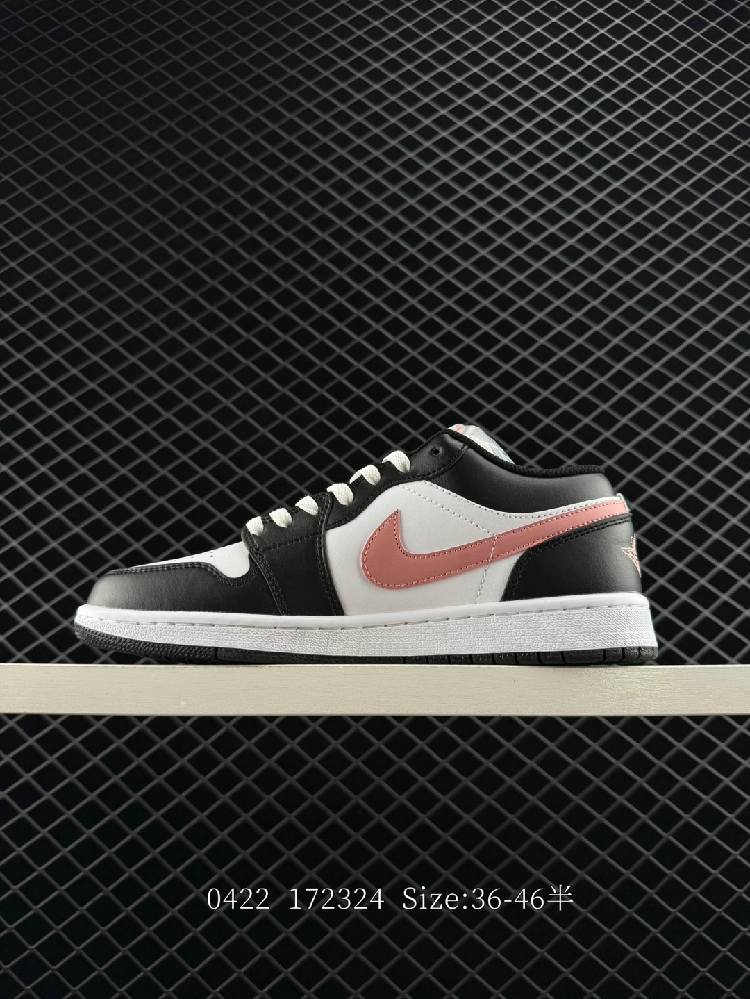 Air Jordan 1 Low SE WMNS